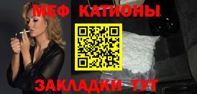 кокс Бугуруслан
