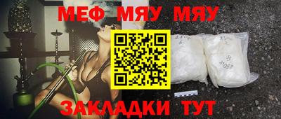 гашиш Будённовск