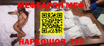 гашиш Будённовск