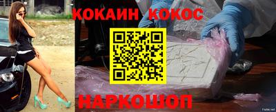 гашиш Будённовск
