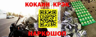 кокс Бугуруслан