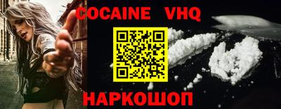 гашиш Будённовск