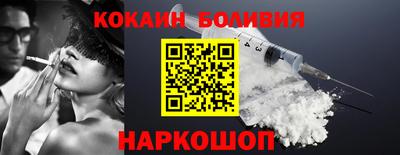 мескалин Бузулук