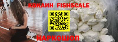 кокс Бугуруслан