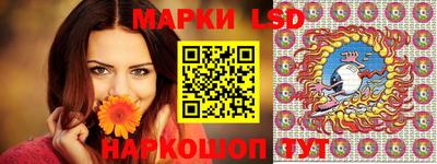 кокс Бугуруслан