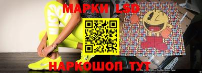 гашиш Будённовск