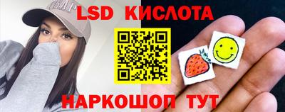 кокс Бугуруслан