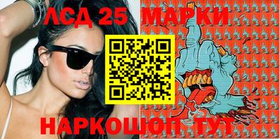 кокс Бугуруслан