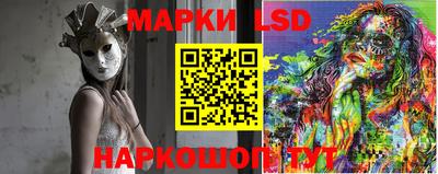 гашиш Будённовск
