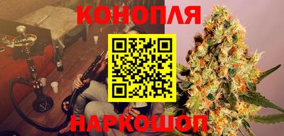 кокс Бугуруслан