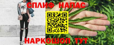 мескалин Бузулук