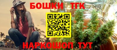 первитин Обнинск