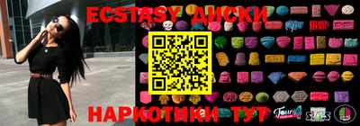 гашиш Будённовск