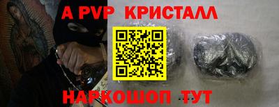 мескалин Бузулук