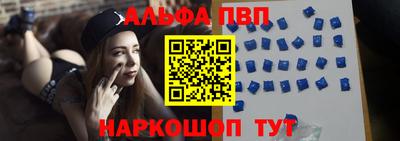 трава Нягань