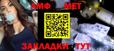 кокс Бугуруслан