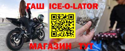 мескалин Бузулук