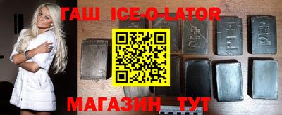 кокс Бугуруслан