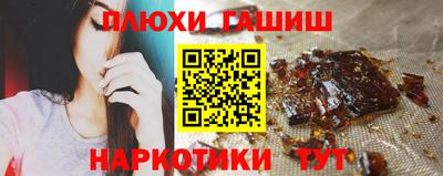кокс Бугуруслан