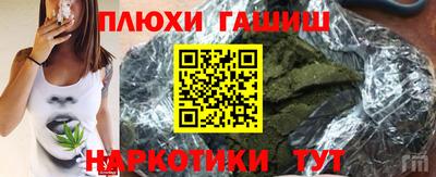 кокс Бугуруслан