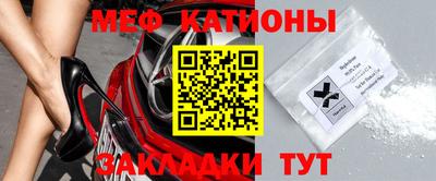 кокс Бугуруслан