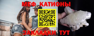 гашиш Будённовск
